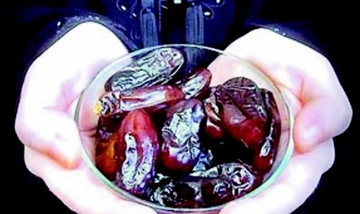 Oruç Kefareti Kefaret Oruçu