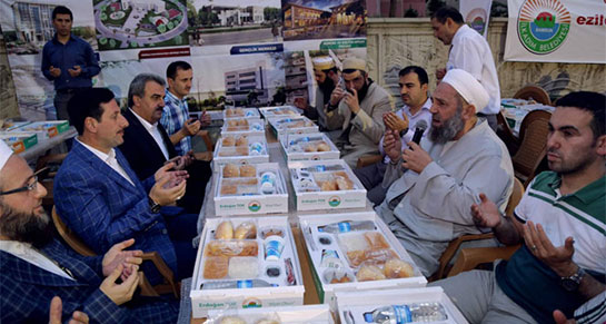 Oruç Açma Duası Okunuşu ve Anlamı